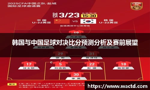 芒果体育直播官网