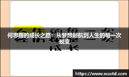 芒果体育官方网站