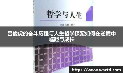 芒果体育官方网站