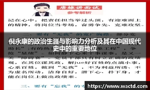 芒果体育直播官网