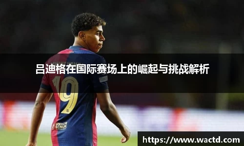 芒果体育官方网站